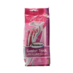 بيرسونا كمفورت شفرات حلاقة للنساء