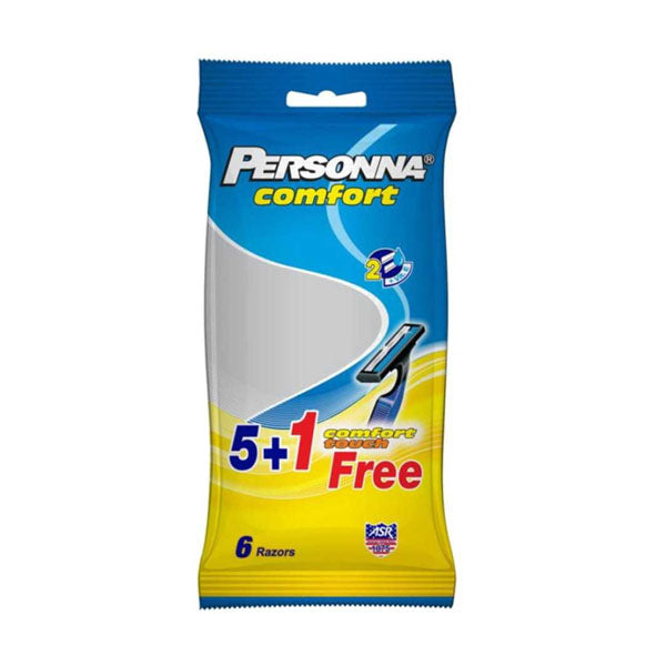 بيرسونا ماكينة كمفورت رجالي