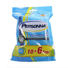 بيرسونا موس حلاقة للرجال بشفرتين كومفورت