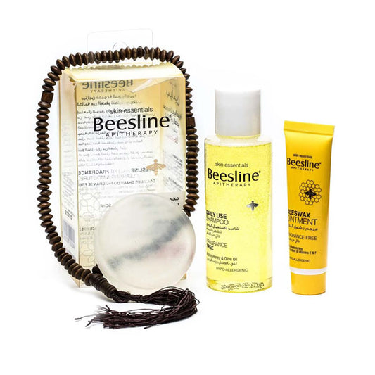 بيزلين مجموعة الحج والعمرة