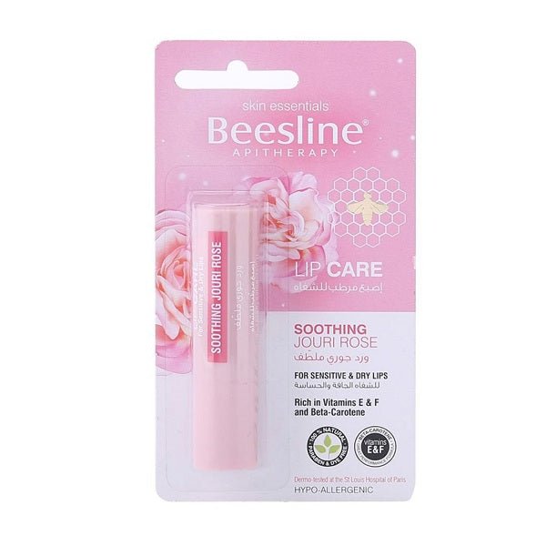 بيزلين مرطب للشفاه ورد جوري