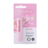 بيزلين مرطب للشفاه ورد جوري