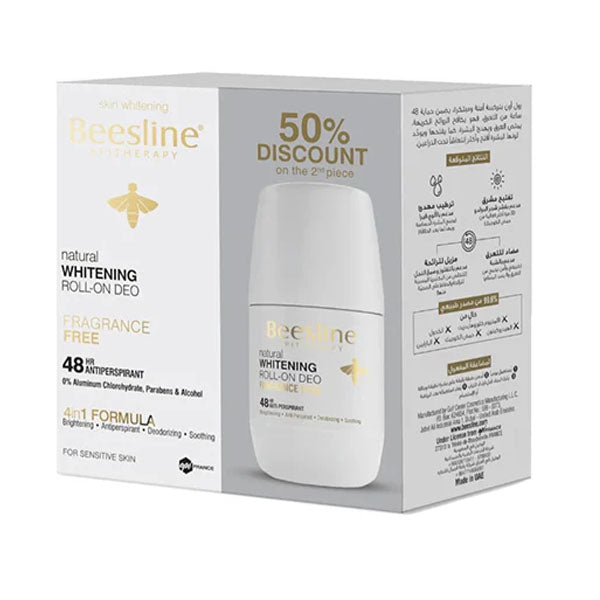 بيزلين مزيل عرق رول