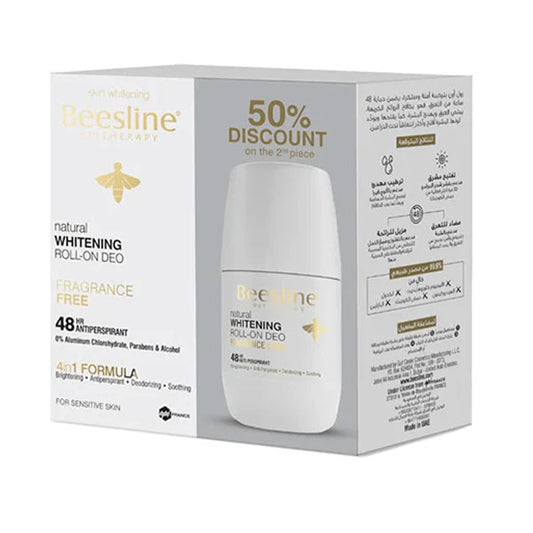 بيزلين مزيل عرق رول