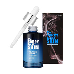 ام سوري فور ماي سكين