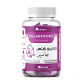 Elment Collagen Glow Bites Natural Strawberry Flavored Dietary Supplement 60 Gummies