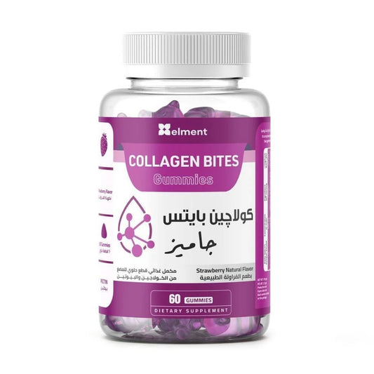 Elment Collagen Glow Bites Natural Strawberry Flavored Dietary Supplement 60 Gummies