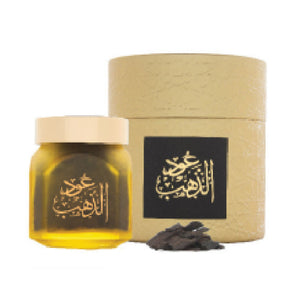 3- بخور عود الذهب لافر ميني 10 جرام