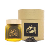 عود لافر بخور عود الذهب ميني 10 جرام