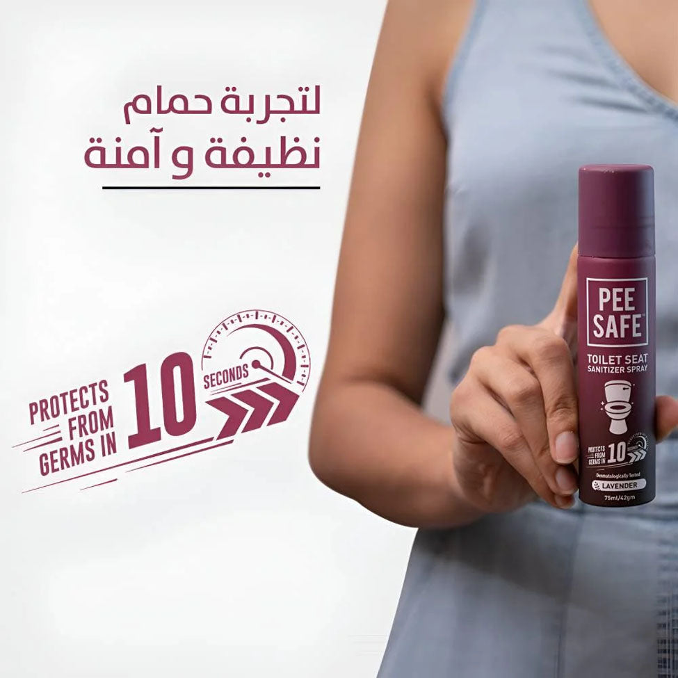 9- بي سيف منظف المرحاض فوري لكرسي الحمام برائحة اللافندر 75 مل