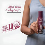 9- بي سيف منظف المرحاض فوري لكرسي الحمام برائحة اللافندر 75 مل