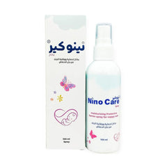 Nino Care Spray to Protect and Prevent Skin From Diaper Rash 100 ml