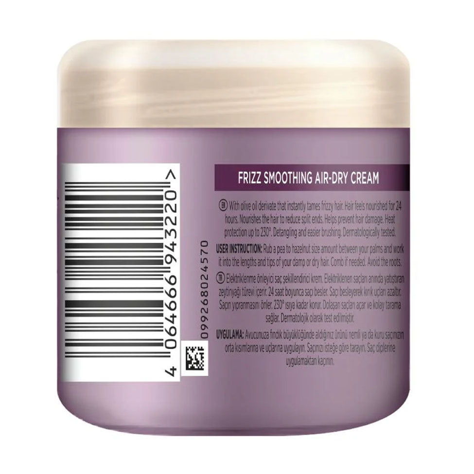 Wella Deluxe Hair Cream For Smoothing Curly Hair For Combing 7 In 1 - 150 Ml