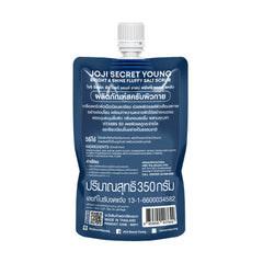 Joji Secret Young Salt Scrub Brightening and Radiance 350g