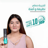 بي سيف بخاخ معقم للاسطح فوري لكرسي الحمام برائحة النعناع 75 مل