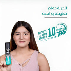 Pee Safe Instant Surface Disinfectant Spray for Toilet Seat with Mint Scent 75 ml