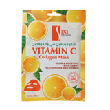 قناع الوجه بفيتامين سي والكولاجين 28 مل من سبا سيستم