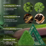 Seven Green Chinese Soap For Strengthening Hair With Natural Herbs 120 Gm