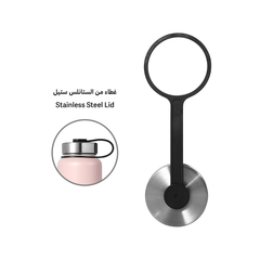 بريو بوتل وردي | صيدلية.كوم.