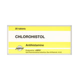 كلوروهستول 4 مجم 20 قرص