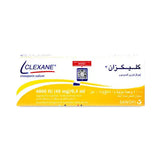 كليكزان 4000 وحدة دولية/0.4 محاقن معبأة مسبقا | صيدلية.كوم.