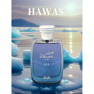 عطر أو دي برفيوم حواس آيس للرجال من 100 مل الرصاصي | صيدلية.كوم.
