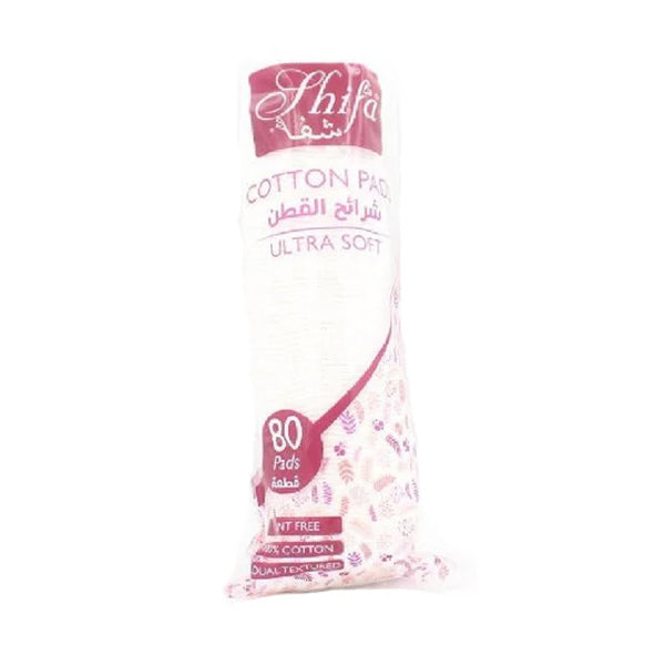 شفاء قطن شرائح دائري 80 قطعة | صيدلية.كوم.