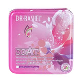 د راشيل صابون مبيض المناطق الحساسة 100 مجم.