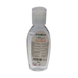 د.سانفكتنت جل معقم لليد مضاد للبكتيريا