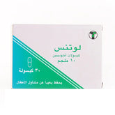 Lotense 10 mg 30 Capsuless