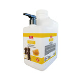 شامبو بيو بيت أكتيف بالعسل للكلاب 5000 مل | صيدلية.كوم.