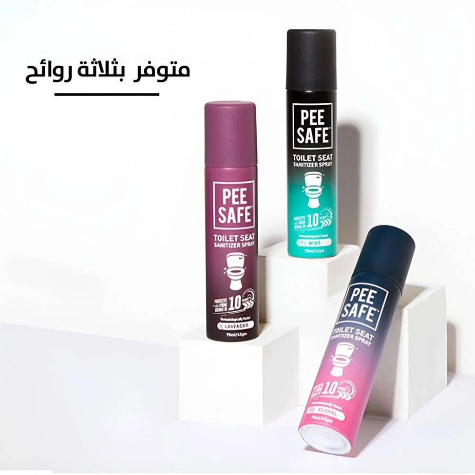 8- بي سيف منظف المرحاض فوري لكرسي الحمام برائحة الورود 75 مل
