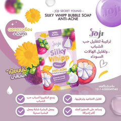 Joji Secret Young Silky Web Bubble Acne Fighting Soap Bar with Marigold and Mangosteen 100g