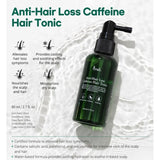 تونيك مضاد لتساقط الشعر بالكافيين 80 مل من برتي