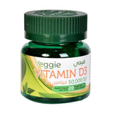 Veggie Vitamin D3 50000 IU 20 Capsules