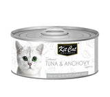 كت كات معلبات تونا وسمك الأنشوفة 80 جم |  صيدلية.كوم.