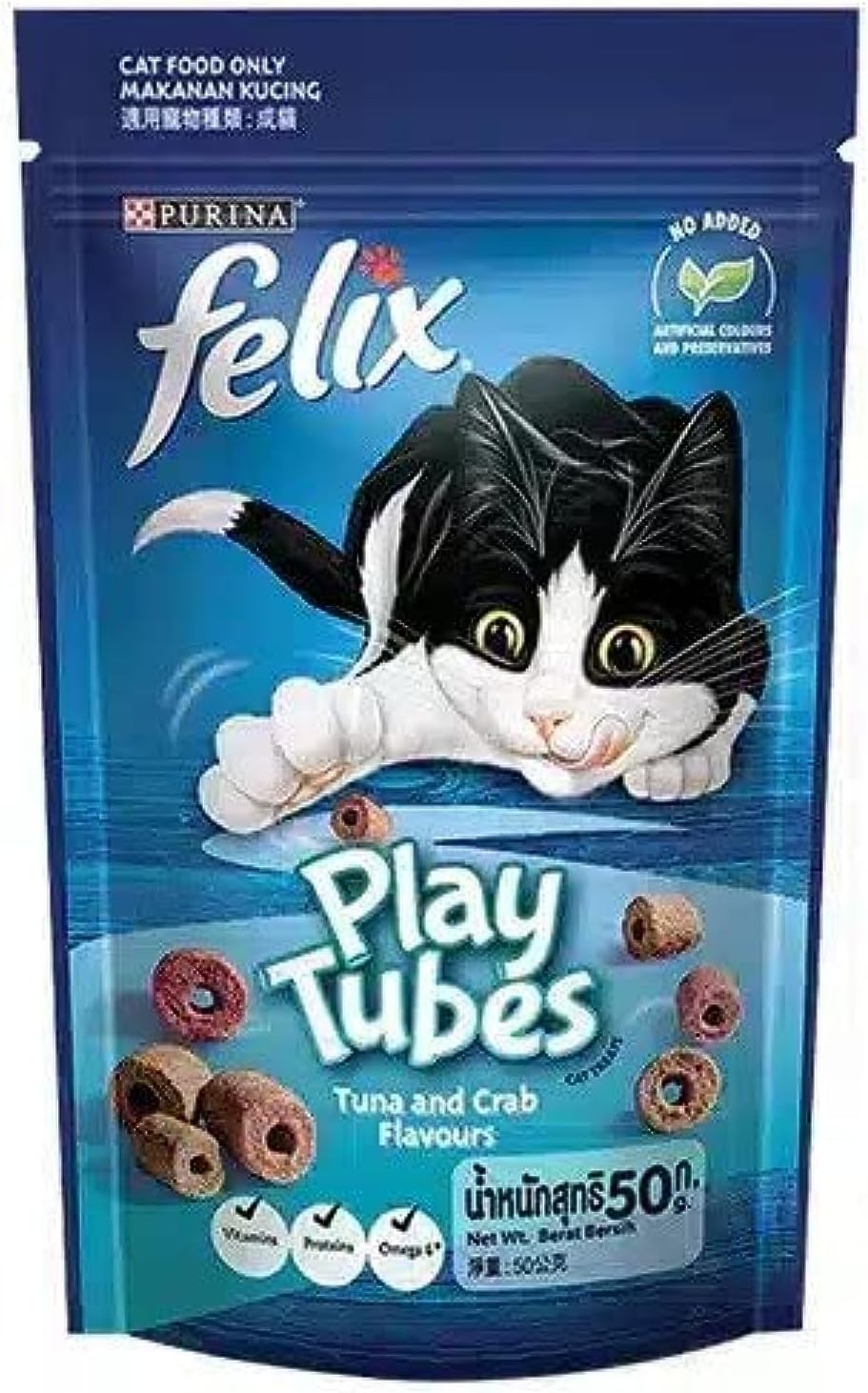 فيليكس بلاي تيوبز تونا وسلطعان 50غ | صيدلية.كوم.