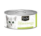 كت كات دجاج منزوع العظم مع المأكولات البحرية 80 جم | صيدلية.كوم.