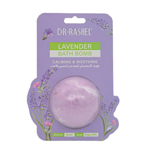 دكتور راشيل كرة الاستحمام للتهدئة والتنعيم بالافندر 100 جم | صيدلية.كوم.