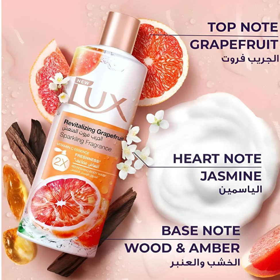 لوكس جل استحمام بالجريب فروت المنعش 250 مل | صيدلية.كوم.