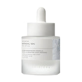 Skin1004 Madagascar Centella Matrixyl 10 Boosting Shot Ampoule 30 ml