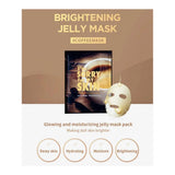 قناع الجيلي من ام سوري فور ماي سكين