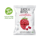 توت العليق مجفف بالتجميد 15 جم من إيزي بايتس |  صيدلية.كوم.