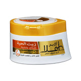 دابر املا كريم شعر زيت الحية