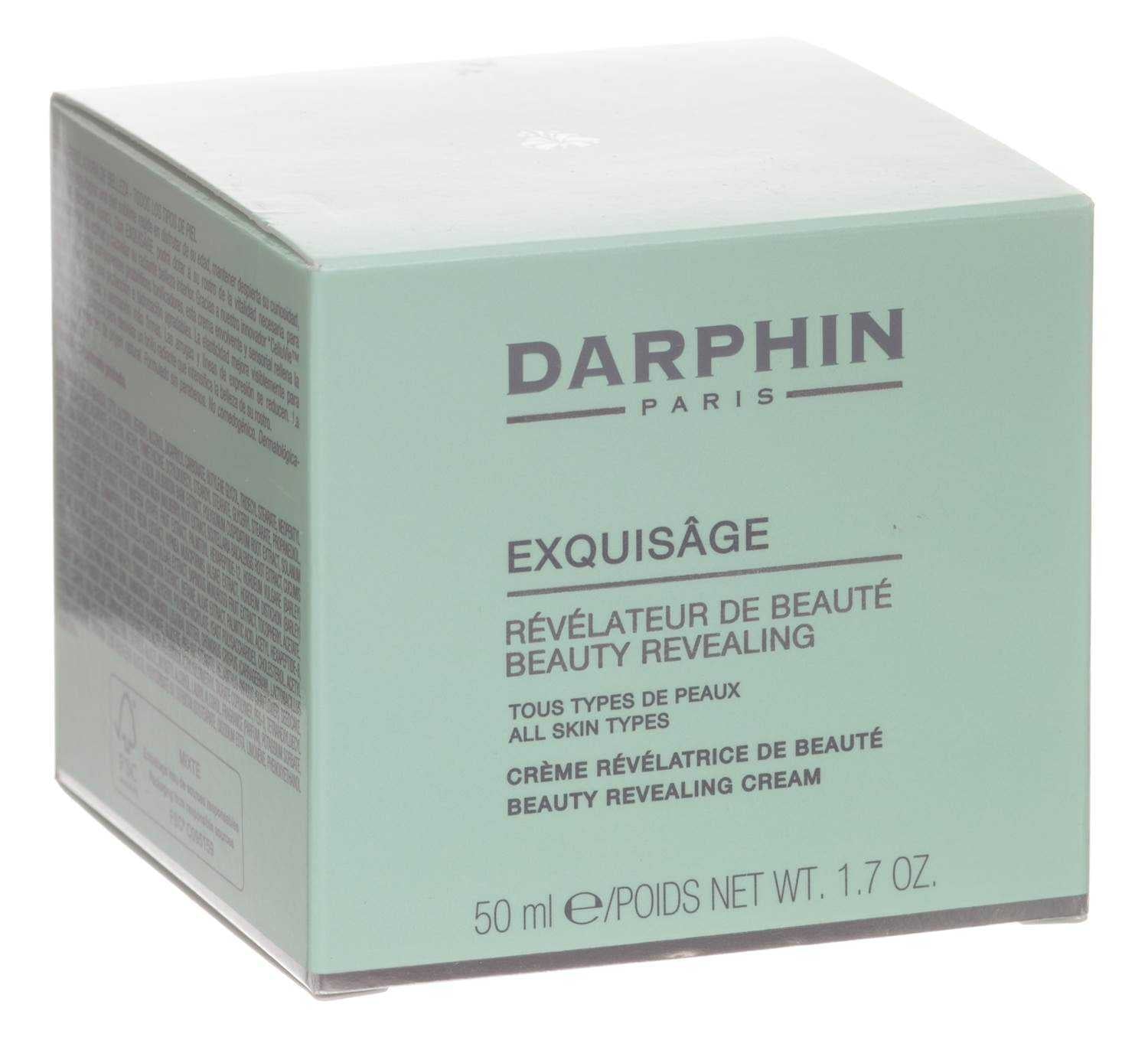 دارفين إكسكويساج كريم