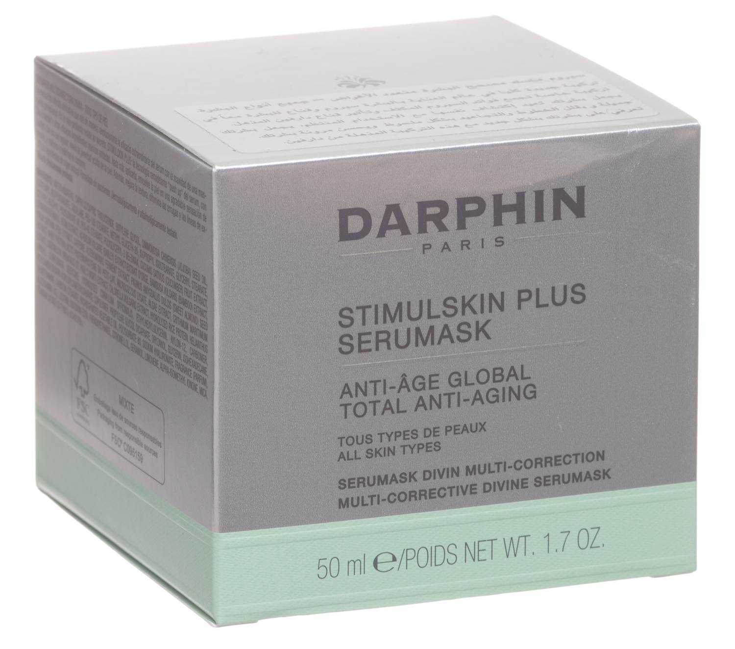 دارفين سيروم ماسك مصحح للبشرة