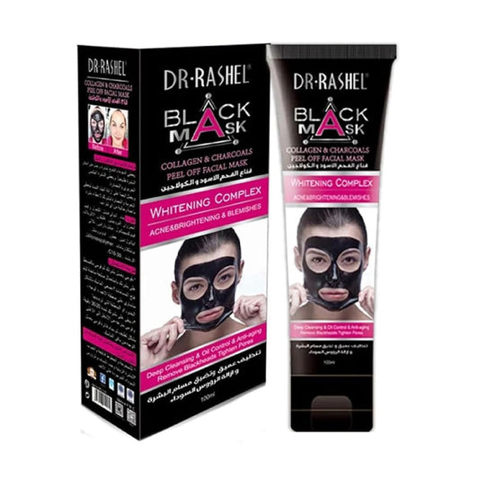 قناع الوجه بالفحم الأسود و الكولاجين 100 مل من دكتور راشيل | صيدلية.كوم.