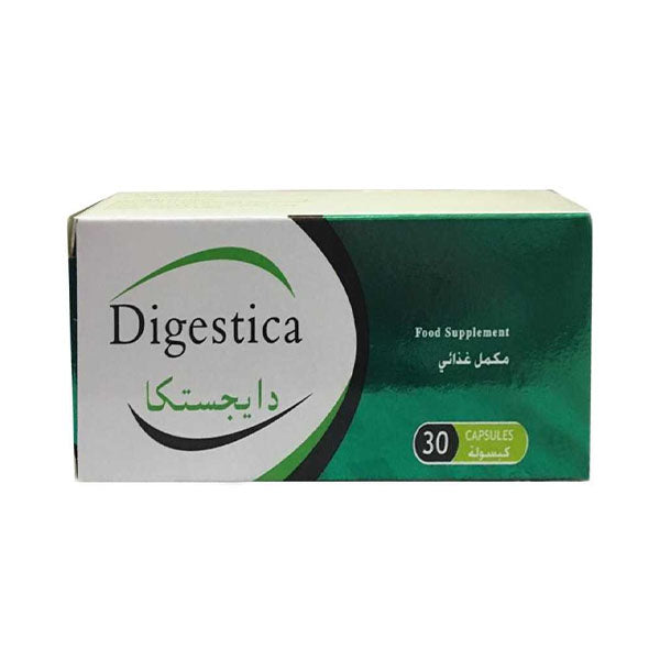 دايجستكا كبسولات