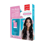 Alta Moda Brightness and Shine Set with Micellar Shampoo 300 ml + Conditioner 300 ml