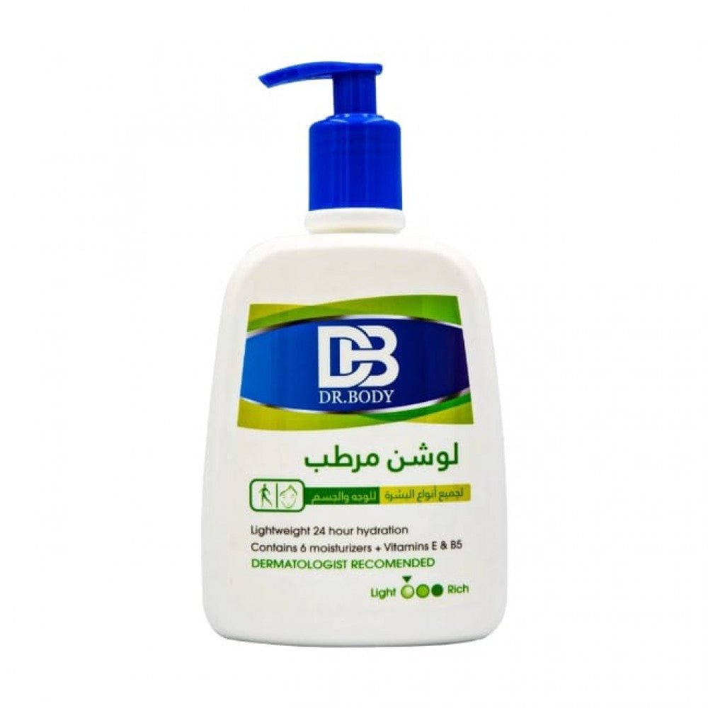 د.بودي لوشن مرطب مناسب لجميع انواع البشرة